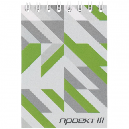 Блокнот на заказ Sketch Print L