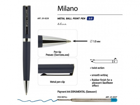 Ручка металлическая шариковая Milano, 1.0 мм, синяя