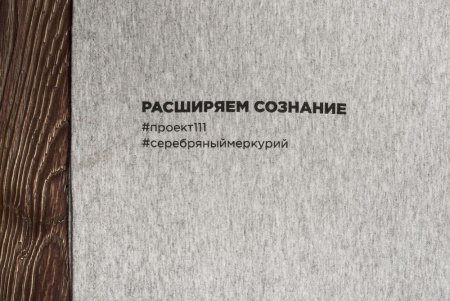 Футболка женская T-bolka Stretch Lady, серый меланж, размер XL