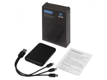 Портативное зарядное устройствоGrind, 5000 mAh, черный