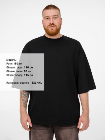 Футболка оверсайз Big boss, черная, размер 3XL/4XL