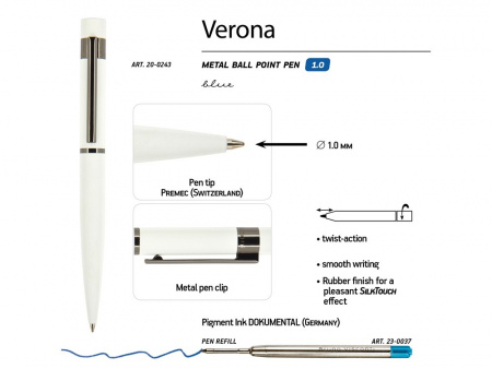 Ручка металлическая шариковая Verona, софт-тач, 1.0 мм, белая