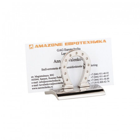 Держатель для визиток "Подкова", цвет серебристый