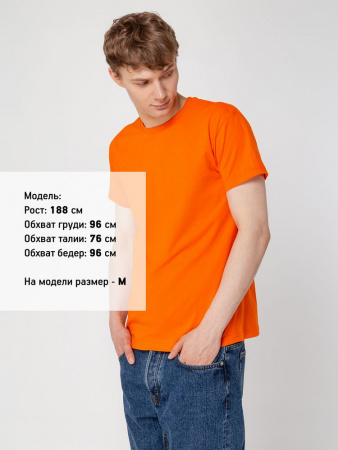 Футболка унисекс T-bolka 160, оранжевая, размер 4XL