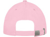 Бейсболка Davis, 6 панелей, light pink