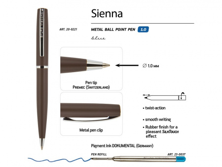 Ручка металлическая шариковая Sienna, софт-тач, 1.0 мм, коричневая