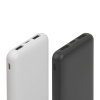 Зарядное устройство "Compact", 5000 mAh, белый, цвет белый