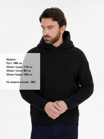 Худи оверсайз унисекс Snuggie, черное, размер M/L