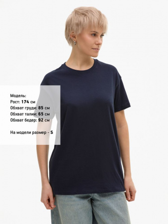 Футболка Regent 150 темно-синяя (navy), размер 4XL
