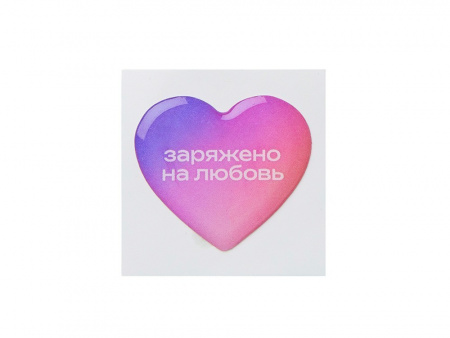 Стикер смоляной 1 шт, 3 см, пресет