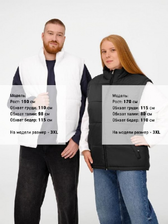 Жилет Kama, желтый, размер XL
