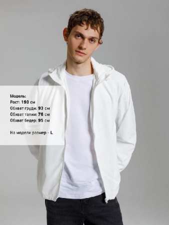 Куртка Kivach Air, белая, размер M
