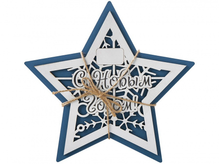 Шкатулка из фанеры в виде звезды Asteris, сине-серебристый