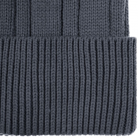 Шапка Knit Beat, темно-серая
