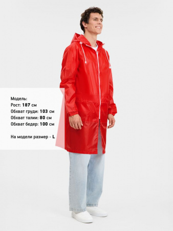 Дождевик Rainman Zip Pro красный, размер XXL