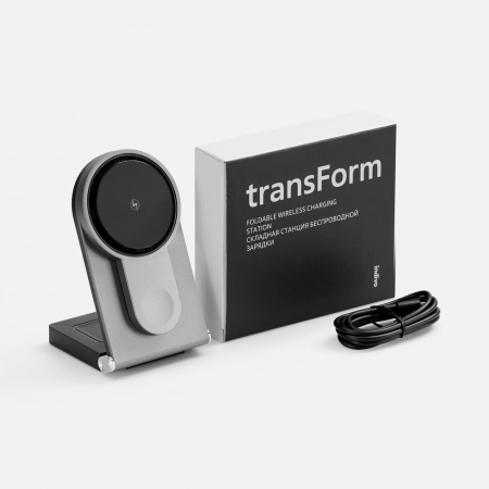 Складная станция беспроводной зарядки transForm, серый металлик