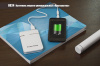 Зарядное устройство "Кругосветка" 5000 mAh, черный#, цвет черный