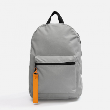 Ремувка Bibilot, оранжевая