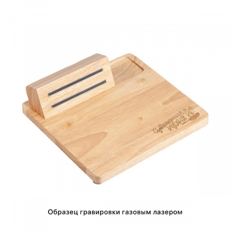 Набор для сыра "Cheese bar", цвет натуральный